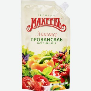 Майонез Провансаль Махеевъ 50,5%, 380 г