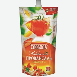 Майонез Слобода Провансаль 67% 375г Д/п
