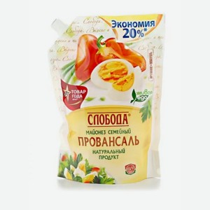Майонез Слобода Провансаль Семейный 50,5%, 800мл