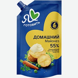 Майонез Я Люблю Готовить, Домашний, 55%, 600 Мл