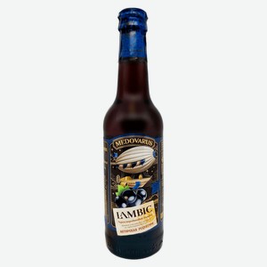 Медовуха Medovarus Lambic Черносмородиновый, 330 мл