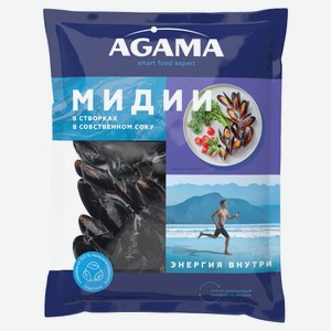 Мидии варено-мороженные Agama в створках в собственном соку, 450 г