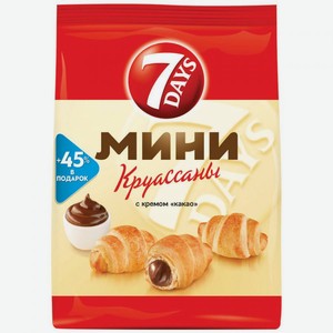 Мини-круассаны 7 Days с кремом какао, 105 г, флоупак