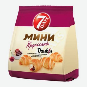 Мини-круассаны двойная начинка ваниль вишня 7Days 265г