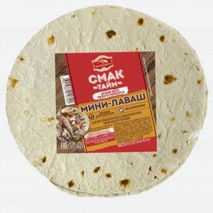 Мини-лаваш Смак тайм ЧЕРЕМУШКИ 80г