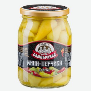 Мини-перчики маринованные «Скатерть-Самобранка» острые, 370 мл