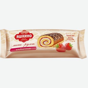 Мини-рулет ЯШКИНО бисквитный клубничный, Россия, 35 г