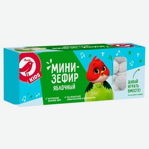 Мини-зефир АШАН Красная птица KIDS яблочный, 150 г
