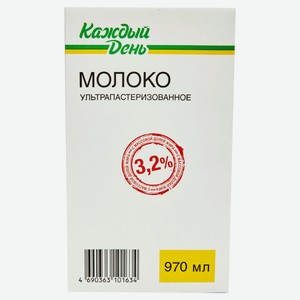 Молоко «Каждый день» ультрапастеризованное 3,2% БЗМЖ, 1 л