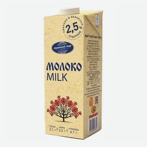 Молоко Молочный Мир стерилизованное 2.5%, 1 л, 4 шт, тетрапак