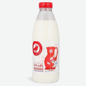 Молоко отборное АШАН Красная птица, 930 г