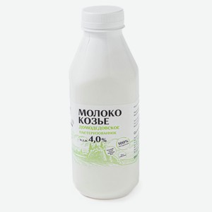 Молоко питьевое «Калачево» козье 4% БЗМЖ, 450 г