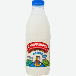 Молоко Сарафаново пастеризованное 2.5% 930мл