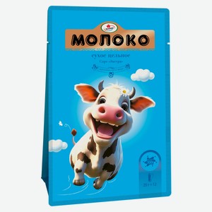 Молоко сухое цельное «Калинка» Экстра 26% охлажденное, 12х25 г