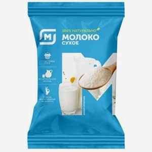 Молоко сухое цельное Магнит 200г 200 г