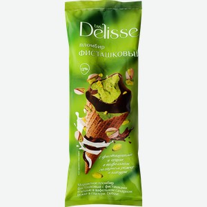 Мороженое DELISSE Пломбир фисташковый с фисташками и кешью 12%, без змж, вафельный рожок, 100г