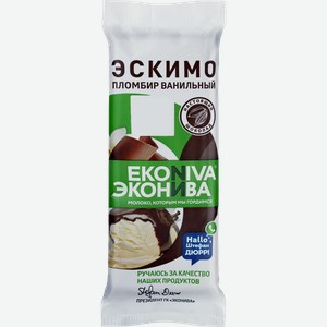 Мороженое ЭКОНИВА Пломбир ванильный в шоколаде 12%, без змж, эскимо, 80г