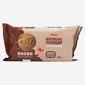 Мороженое пломбир АШАН Красная птица шоколадный БЗМЖ, 200 г