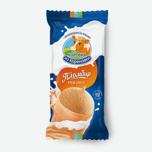 Мороженое пломбир Коровка из Кореновки крем-брюле в вафельном стаканчике 100 г