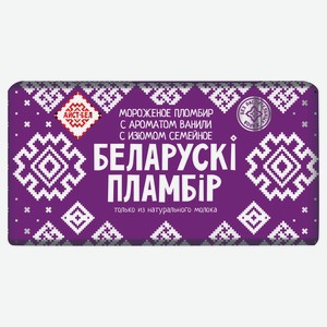 Мороженое пломбир Milk Republic Беларускi пламбiр ароматом ванили с изюмом семейное в брикете без вафель 15% БЗМЖ, 250 г