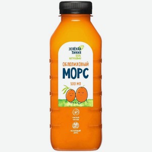 Морс Облепиховый Зелёная Линия, 500мл