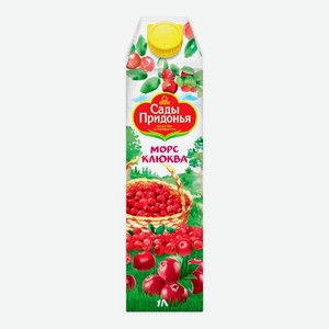 Морс Сады Придонья клюквенный 1л