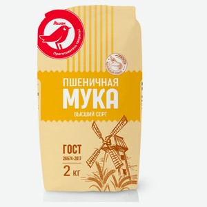 Мука пшеничная АШАН Красная птица высшего сорта, 2 кг