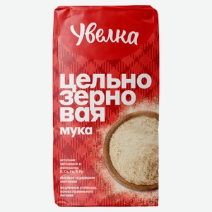Мука пшеничная «Увелка» цельнозерновая, 1,9 кг