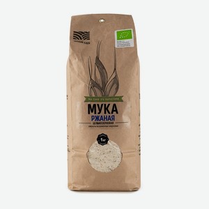 Мука ржаная «Чёрный хлеб» цельнозерновая, 1 кг
