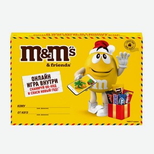 Набор подарочный M&M s Посылка 99 г