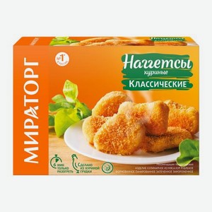 Наггетсы куриные Мираторг Классические 250г 250 г