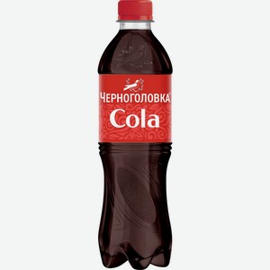 Напиток безалкогольный ЧЕРНОГОЛОВКА Кола Ориджинал газ. ПЭТ, Россия, 0.5 L