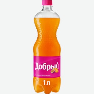 Напиток безалкогольный ДОБРЫЙ Манго-Маракуйя сильногаз. ПЭТ, Россия, 1 L