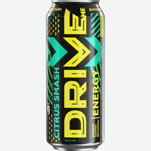 Напиток безалкогольный DRIVE ME Цитрус энергетический газ. ж/б, Россия, 0.449 L