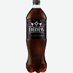 Напиток безалкогольный EVERVESS Cola Zero Sugar Кола без сахара газ ПЭТ, Россия, 1 L