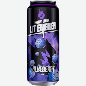 Напиток безалкогольный LIT ENERGY Blueberry со вкусом черники энерг. газ. ж/б, Россия, 0.45 L