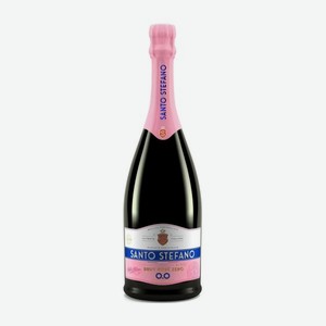 Напиток безалкогольный Santo Stefano Brut Rose газированный 0,75л