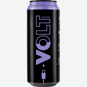 Напиток безалкогольный VOLT ENERGY Голубика - Гранат энергет. газ. пастер. ж/б, Россия, 0.45 L