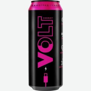 Напиток безалкогольный VOLT ENERGY Виноград-Гуава газ. ж/б, Россия, 0.45 L