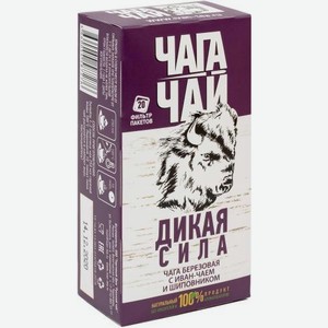 Напиток чайный Чага-Чай Дикая Сила Иван чай Шиповник 20пак 30 г