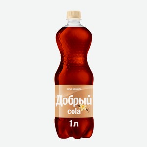 Напиток Добрый Cola Ваниль 1л