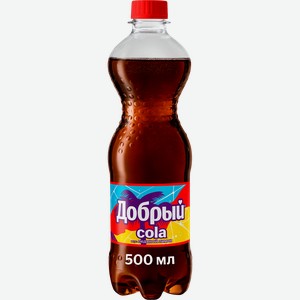 Напиток ДОБРЫЙ Кола Ледяной лимон газированный, 0.5л