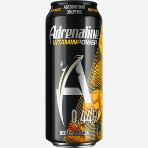 Напиток энергетический ADRENALINE Vitamin Power Манго газированный, 0.449л