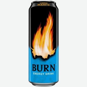 Напиток энергетический Burn Манго 0,449л