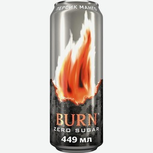 Напиток энергетический Burn Zero Персик-манго 0,449л