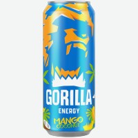 Напиток энергетический   Gorilla   Манго-кокос, 0,45 л