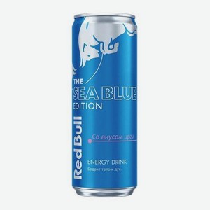 Напиток энергетический Red Bull the Sea Blue Edition с иргой 355мл