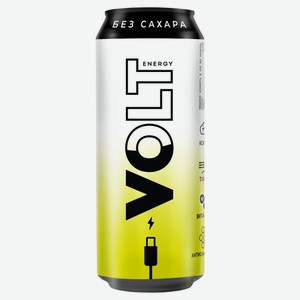 Напиток энергетический Volt Energy без сахара, 450 мл
