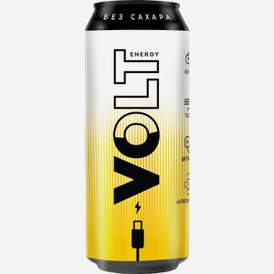 Напиток энергетический VOLT ENERGY без сахара газированный, 0.45л