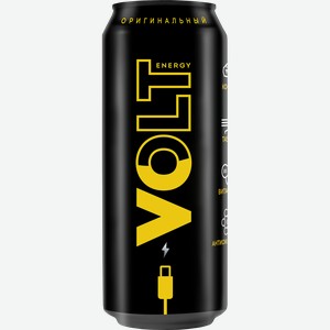 Напиток энергетический VOLT ENERGY Оригинальный вкус газированный, 0.45л